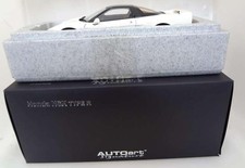 AUTOart 1/18 HONDA NSX TYPE R 1992 White 175880