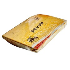 Japanese Natural Whetstone Kyoto Shohonyama A...
