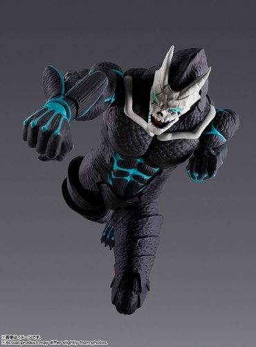 S.H.Figuarts Kaiju No.8 Kaiju No.8 & Reno Ichikawa Set TAMASHII NATIONS Bandai - Picture 13 of 22