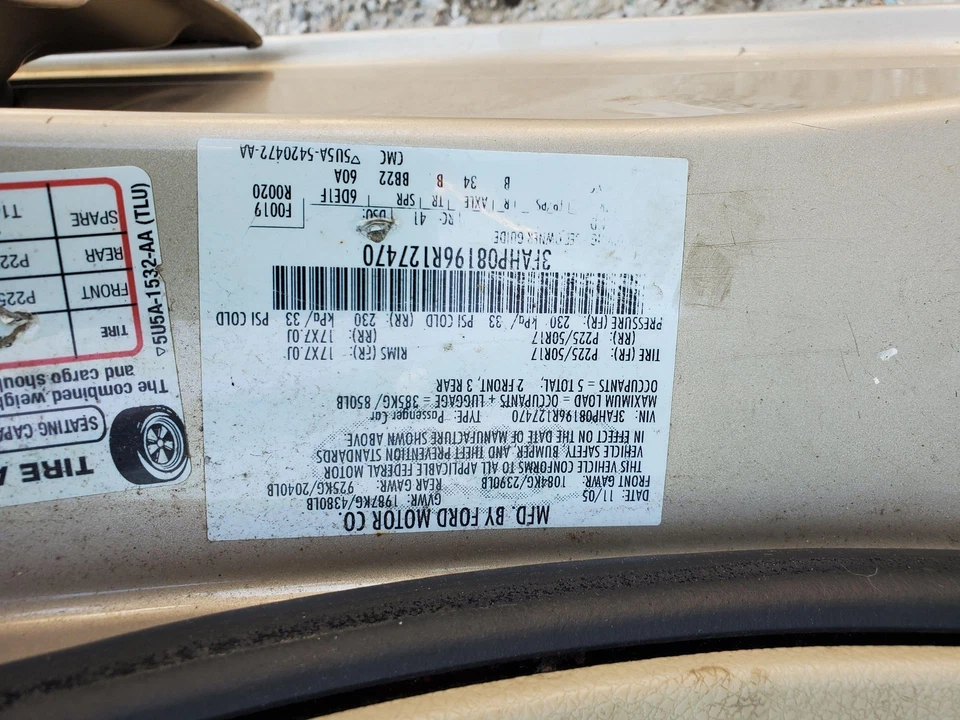 Вентилятор охлаждения радиатора в сборе 2006-2009 Ford Fusion - Изображение 3 из 4