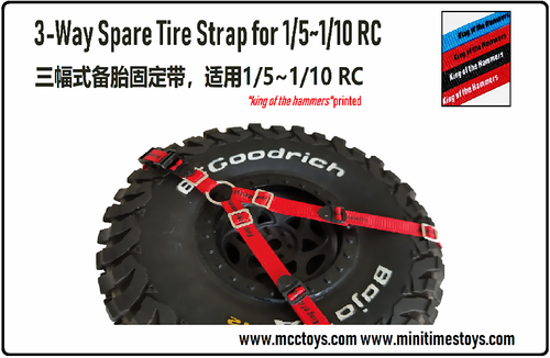 1/10 RC Crawler Spare Tire Wheel Anti-Slip Belt for Axial TRX4 Tire - Picture 6 of 11