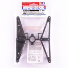 Tamiya 54153 F103 Carbon Reinforced Suspension Arms Set For F103/F104/TRF101