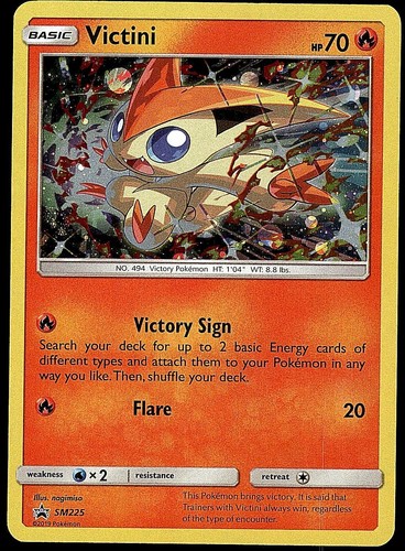 Victini - SM225 Sun & Moon Promo Pokemon Near Mint