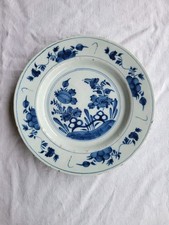 Ancienne assiette porcelaine Chinoise à identifier XVIIIe ou XIXe ?