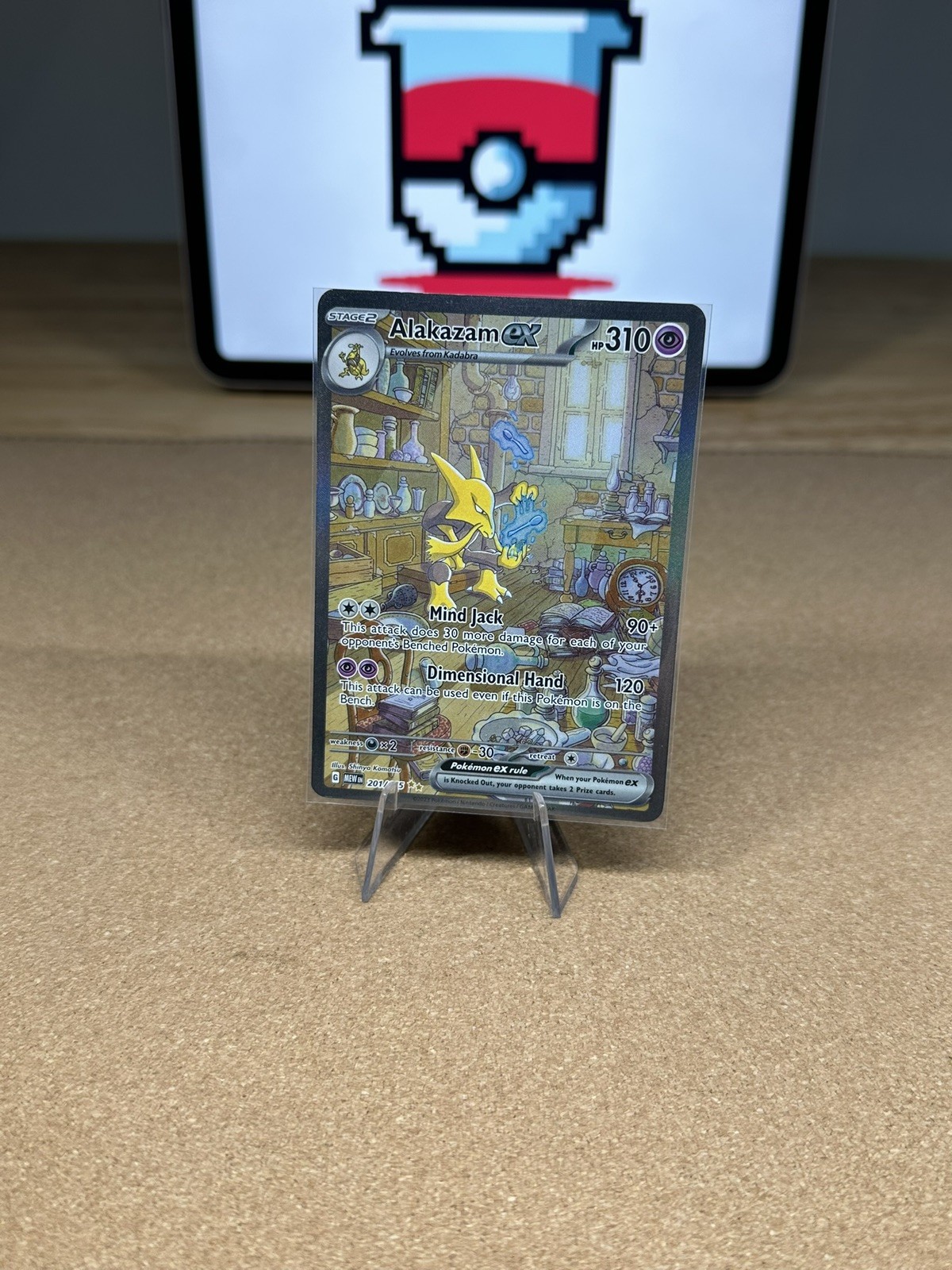 Alakazam ex - 203/165 SV2a Japanese 151 SAR Pokemon - NM/MINT