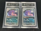 Pokemon TCG Chinese Gengar 03 05/07-078/129- P 10