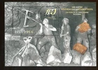 EST_633 2016 Centenary of oil shale mining in Estonia SOUVENIR SHEET USED