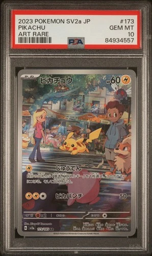 2023 POKEMON JPN SV2A-POKEMON 151 ART RARE #173 PIKACHU PSA 10