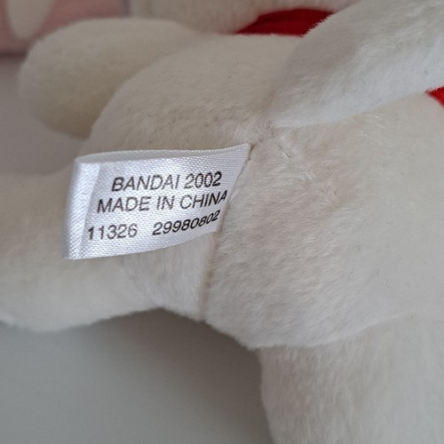 Buscando el peluche luna llena - Imagen 9 de 10