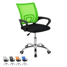 Poltrona Sedia da Ufficio SMART - VERDE, Presidenziale Direzionale Traspirante
