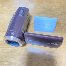 Panasonic HC-V550M Brown Camcorder Video Camera Full HD 50x Zoom Compact Exc