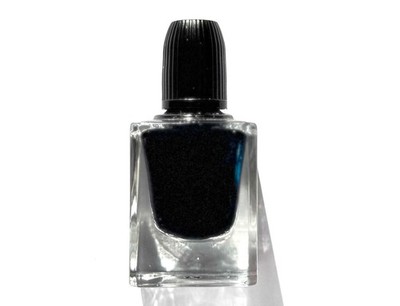 Guerlain Nail Enamel Nail Polish Vernis 8,8ml 004 Jagua Ink