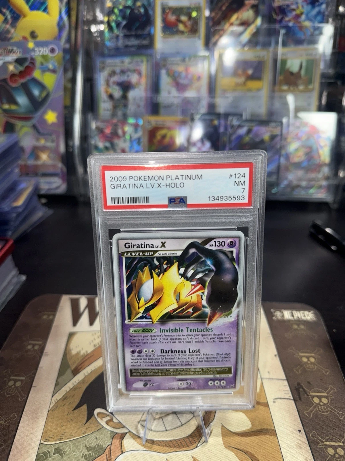 eBay