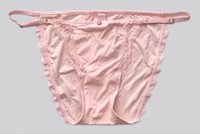 Victoria's Secret String Bikini Panty Purest Pink Adjustable S M L XL 2XL