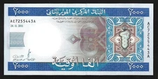 World Paper Money - Mauritania 2000 Ouguiya 2011 @ Crisp UNC