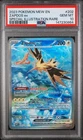 Zapdos ex 202/165 Sv: Scarlet & Violet 151 Holo PSA 10 GEM MT