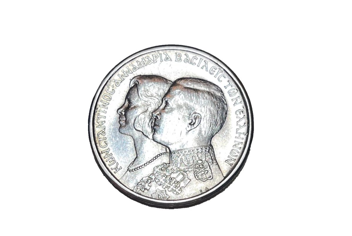 Silver 1964 Greece Coins for sale | eBay