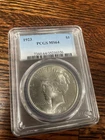 1923 Philadelphia Peace Dollar PCGS MS 64 (Lot 048)