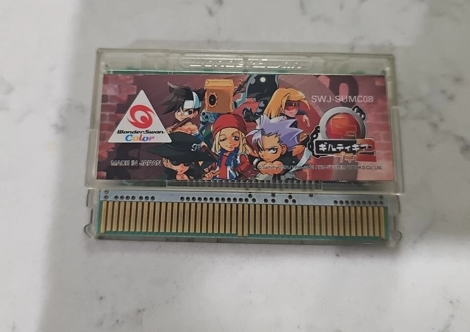 Sammy Swj-Sumc08 Guilty Gear Petit 2 Japan Cartridge Only - Image 3 of 4