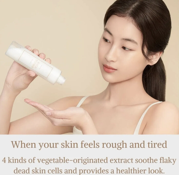 I'm From Rice Toner, 77.78% Rice Extract from KoreaGlow