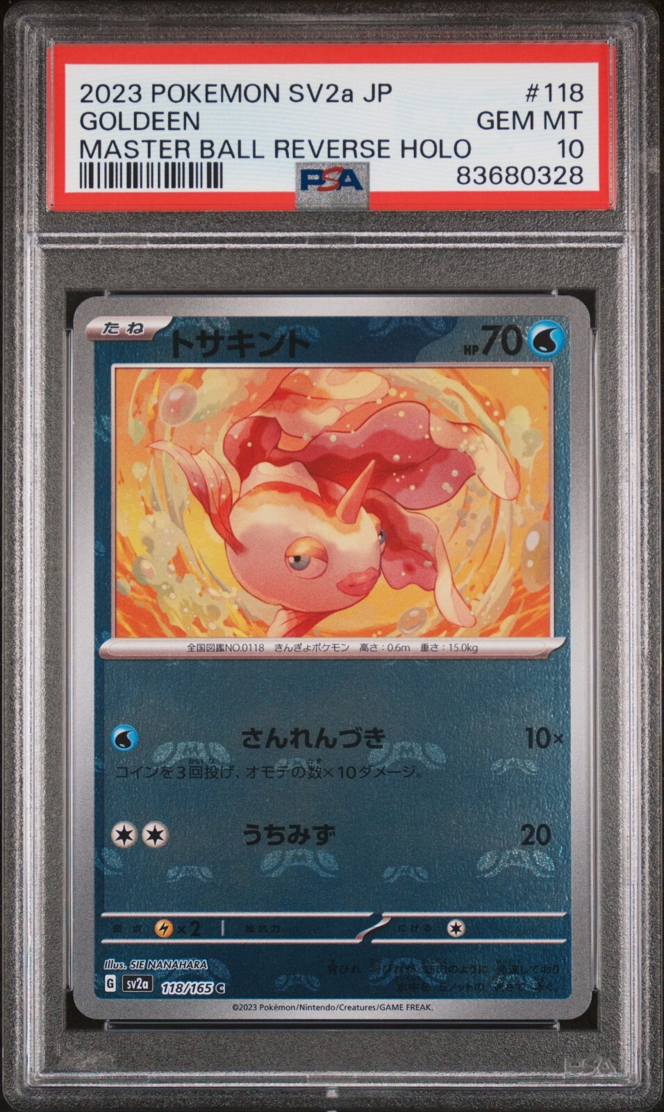 PSA 10 Pokemon 2023 Japanese 151 Master Ball Reverse Holo Goldeen #118