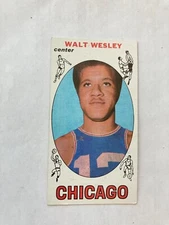 1969-70 Topps Singles U Pick #21 - #34