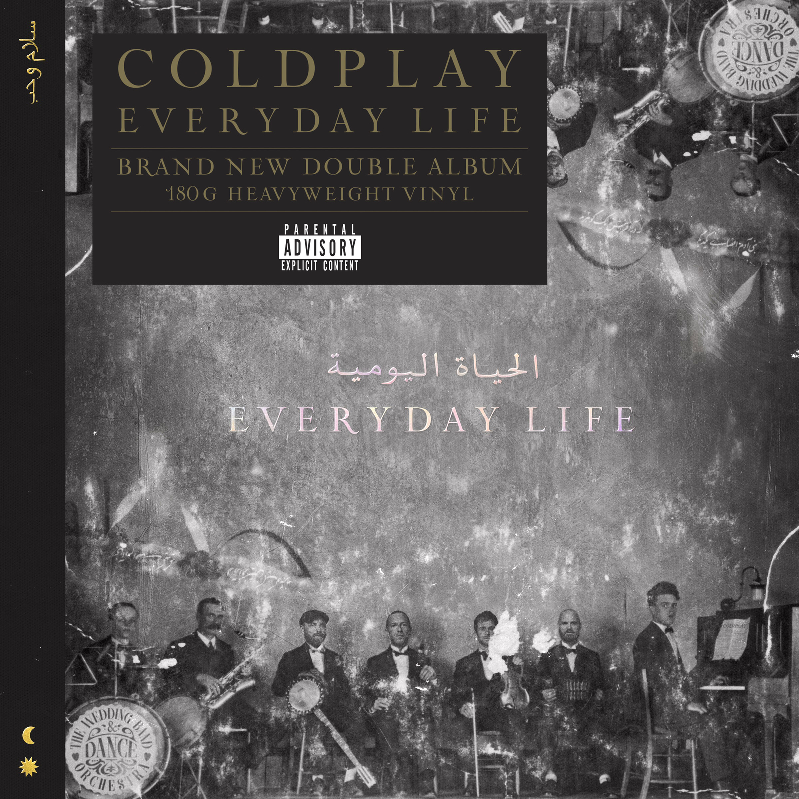 Vinile Coldplay Everyday Life Doppio LP 180 Grammi Nuovo Sigillato