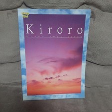 Kiroro Pi Piano Sheet Music Collection Used Singing dd4