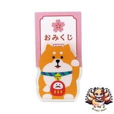 NEW Decor Corporation Concombre Fortune Clip Maneki-Dog Size: Approx. W3.6 D2