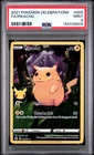 2021 POKEMON CELEBRATIONS #005 FULL ART/PIKACHU PSA 9