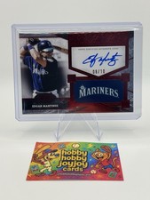 2025 Topps Tier One Top Shelf Signature #TSS-EM Edgar Martinez (HOF) Red Foil/10