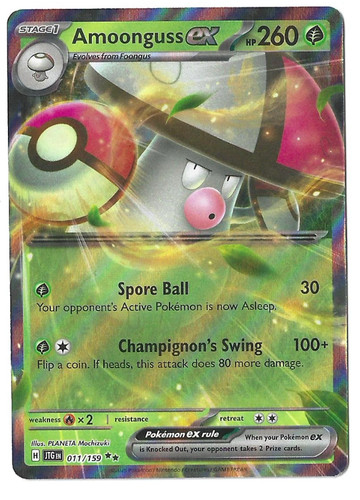 Amoonguss ex #11 Pokemon SV  Journey Together (1)