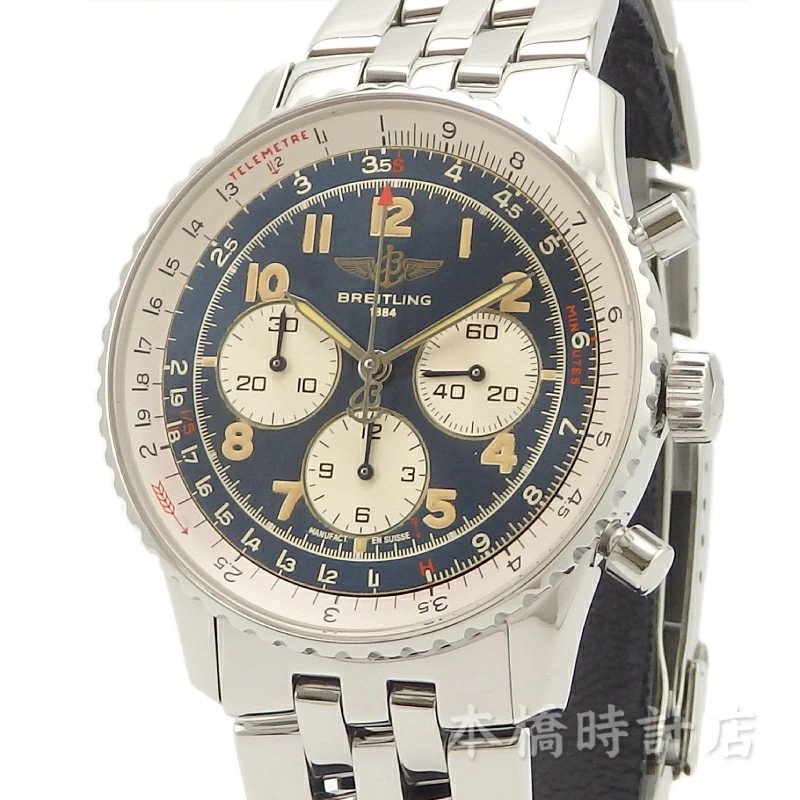 BREITLING NAVITIMER 92 A30022 STAINLESS STEEL