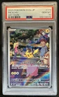 2023 Pokemon SV 151 JP Pikachu Art Rare #173/165 PSA 10 GEM MINT