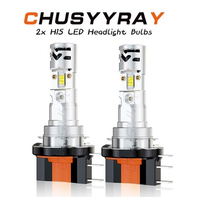 2X H15 LED Headlight Bulb Canbus Error Free High Beam DRL CSP 40W LD2261