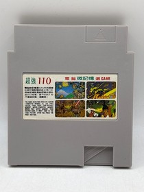 110-in-1 NES Multi Game Cartridge - Multicart for Nintendo NES