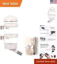 No Drip Dog Water Dispenser - 16oz BPA-Free Bottle for Small Pets & Puppies