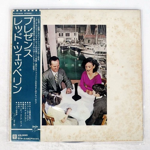 LED ZEPPELIN PRESENCE ATLANTIC P10160N Japan VINYL LP