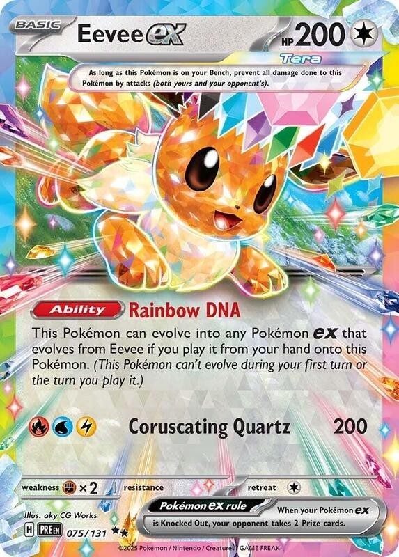 Eevee ex - 075/131 - Pokemon Prismatic Evolutions Double Rare NM