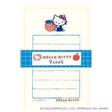 Soebumi Letter Set Hello Kitty x Sanrio Collab Exclusive Furukawa Shiko