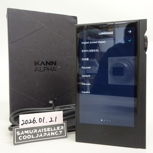 Astell Kern Kann Alpha | eBay