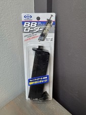 Tokyo Marui No.108 BB Loader Skeleton Gray H9339B NEW