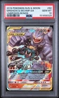 PSA 10 Marshadow & Machamp Gx 82/214 Pokemon TCG Unbroken Bonds Tag Team