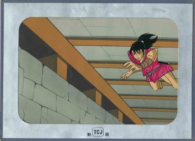 Kamui Gaiden Cel Art Anime Cell Artwork Backing Paper Vintage And Framed