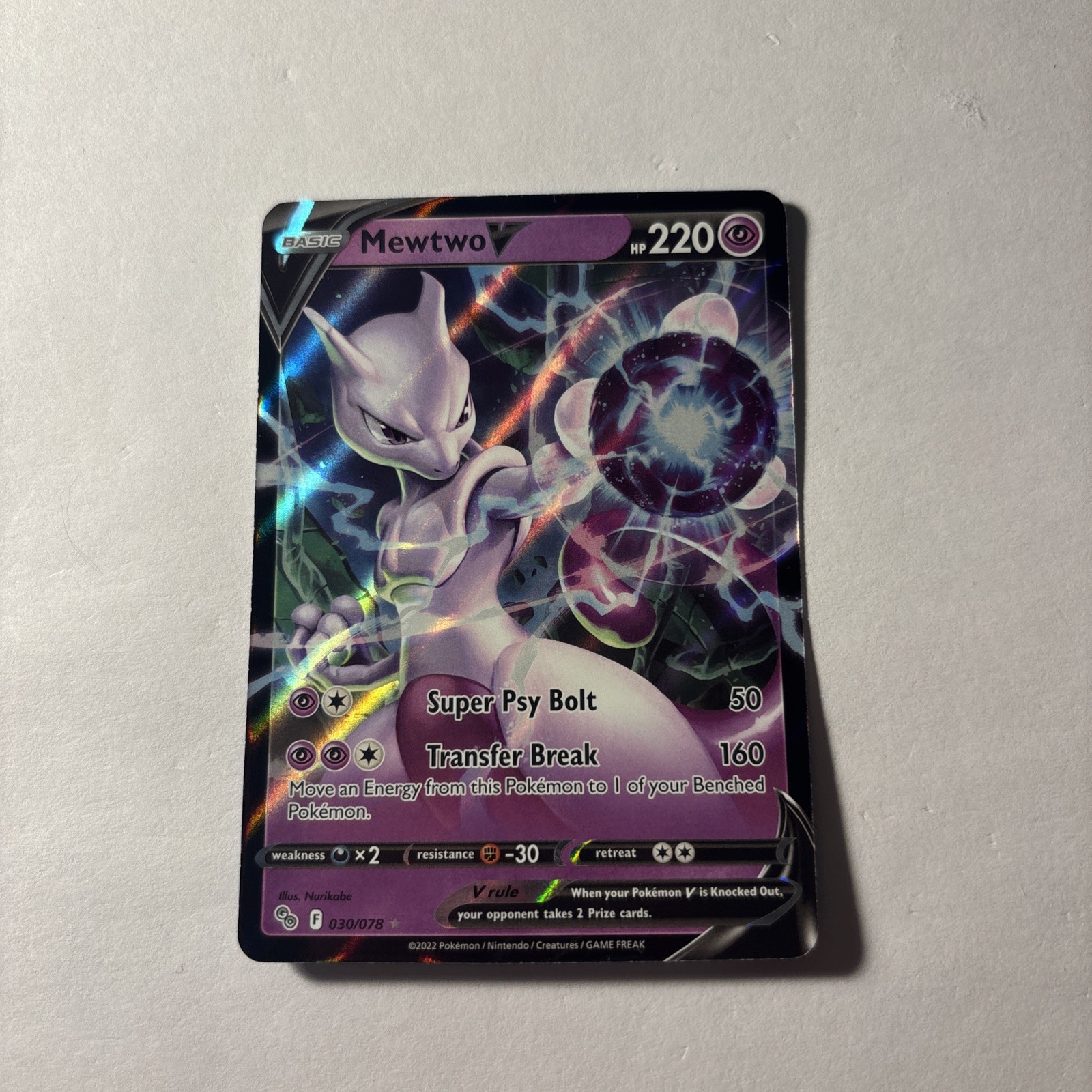 Mewtwo V 030/078 Pokémon GO Holo