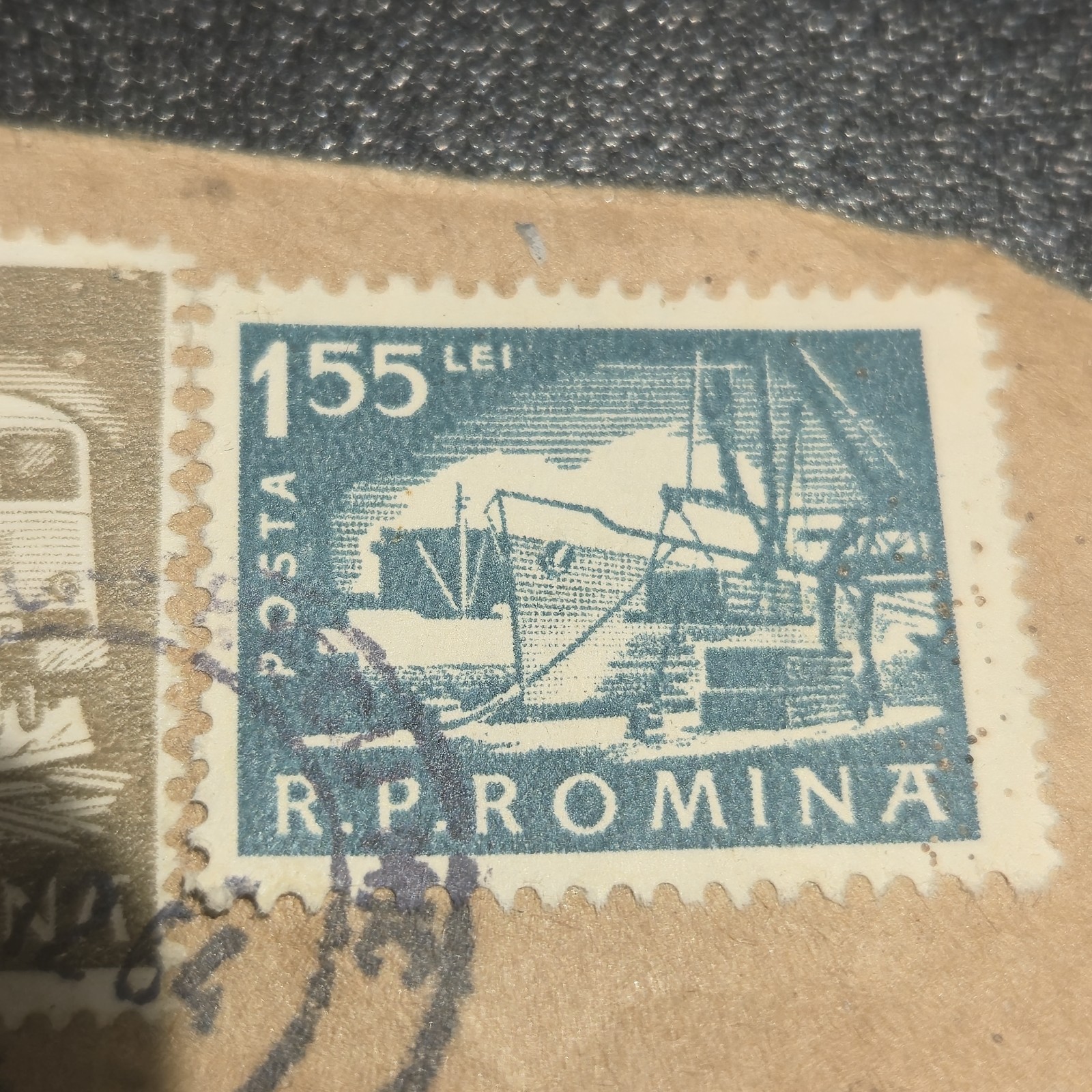 Set Of (2) Vintage 1960 Romanian Postage Stamps image 6