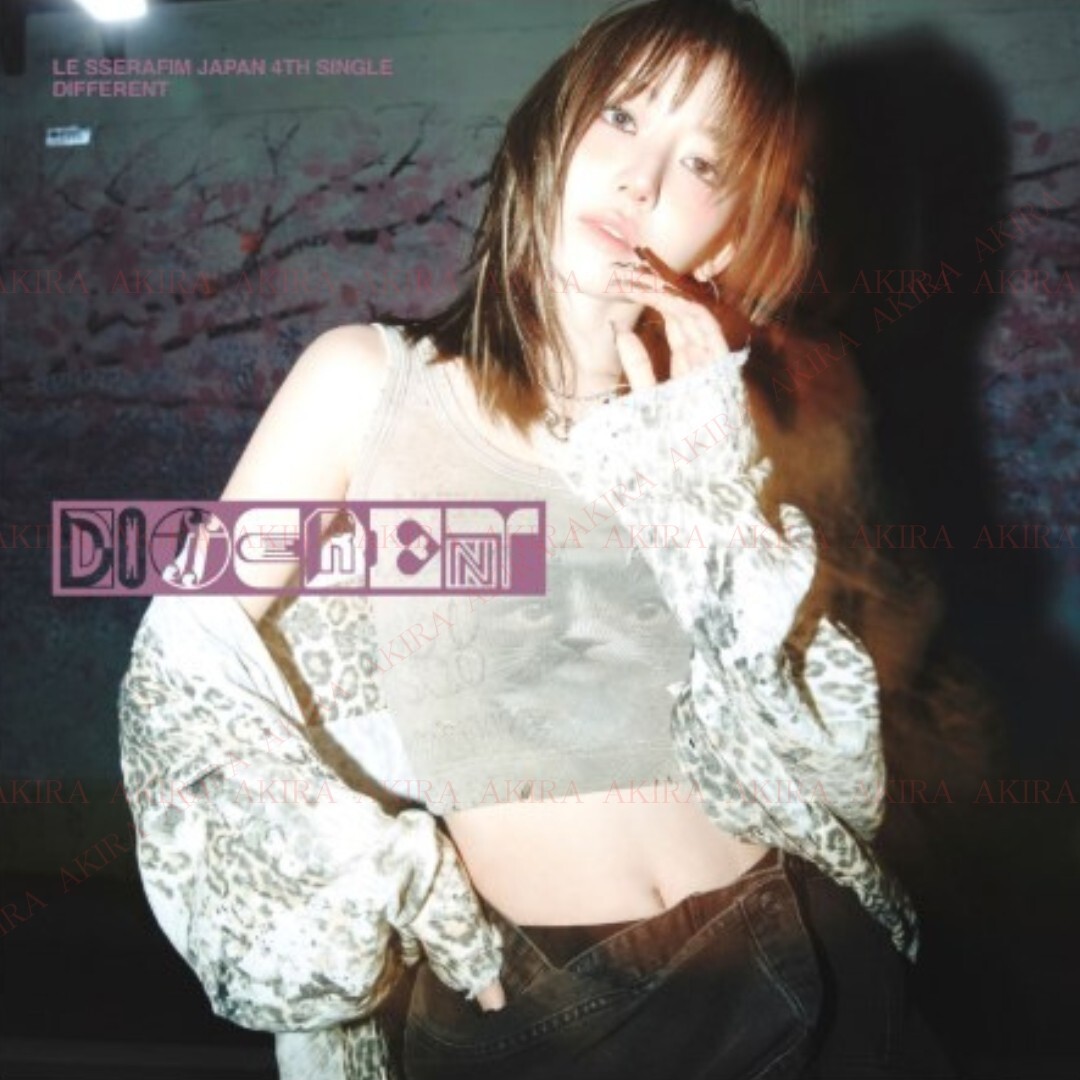 PSL LE SSERAFIM JAPAN 4th SINGLE DIFFERENT ALL ver. SEALED CD