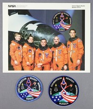 Space Shuttle Challenger STS-51L Crew Memorial Tribute Print — listing 4