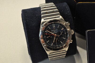 Watch men