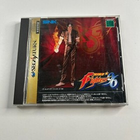 King Of Fighters &lsquo;96 With RAM HSS-0150 (SEGA Saturn, 1996 NTSC-J) CIB VGC